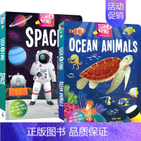 全套 2册 [正版]Seek & Find Searchlight Space Ocean Animals 太空 海洋动