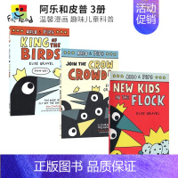 [正版]Arlo & Pips King of the Birds Join the Crow Crowd 阿乐和皮普