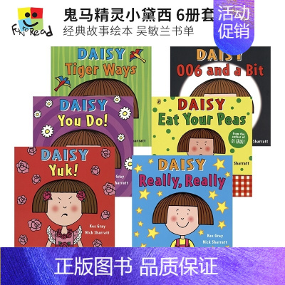 黛西绘本6册套装 [正版]Daisy Picture Books 鬼马精灵小黛西 儿童英语故事绘本 课外读物 Eat Y