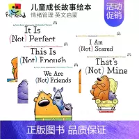 [正版]That's (Not) Mine I Am (Not) Scared It Is (Not) Per