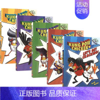 5册套装 [正版]Kung Pow Chicken 1-5 学乐大树系列 宫保鸡丁侠5册套装 儿童英语漫画读物 桥梁书