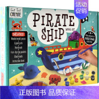 海盗船空气黏土套盒 [正版]Get Set Create Pirate Ship Model Set Super-Cut