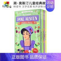 [正版]The Complete Jane Austen Children's Stories 简·奥斯汀儿童经典故事