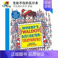 [正版]Where's Waldo - Destination Everywhere! 无处不在的瓦尔多 寻找