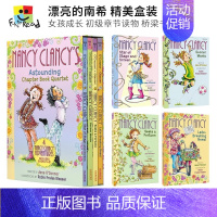 [正版]Fancy Nancy - Nancy Clancy's Astounding Chapter Book Qu