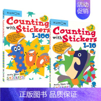 数字1-10数字1-100 2册 [正版]Kumon Counting With Stickers Collection