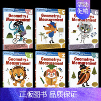 几何和测量 1-6年级 6册 [正版]Kumon Math Workbooks Geometry & Measureme