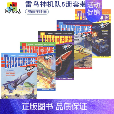 [正版]Comic Thunderbirds 1-5 雷鸟神机队 雷鸟特工队动画 连环画漫画书5册套装 儿童英语救援英