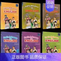 进阶英语 1-6年级 [正版]SAP Let's Advance in English 1-6年级进阶英语6册套装 7-