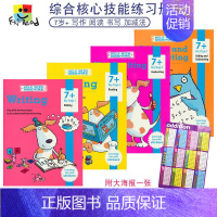 [正版]英国原版Essential Workbooks Pack Key Stage 2 核心技能英文数学综合练习册4