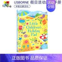 [正版]Usborne Little Children's Holiday Pad 幼儿假日活动游戏手册 儿童英语早教