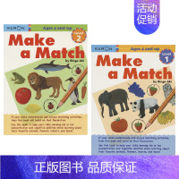 公文式参考书 找找乐1阶&2阶 2册 [正版]Kumon Make a Match Level 1 Level 2 公文