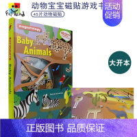 [正版]Twirl英国原版进口 Magenetology Baby Animals 认识动物宝宝 磁贴游戏书 儿童益智