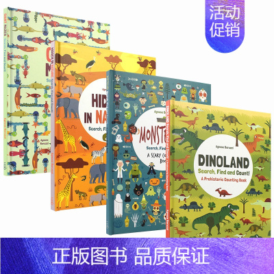儿童寻物数数书 4册 [正版]Search, Find & Count Collection 儿童英语寻物数数书 4册套