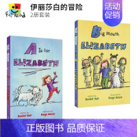 [正版]Elizabeth's Adventure Collection 伊丽莎白的冒险2册套装 儿童课外读物 英语桥