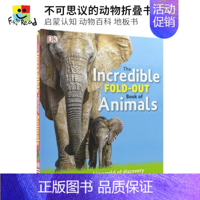 [正版]DK - Incredible Fold-Out Book Of Animals DK百科幼儿 不可思议的动物