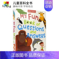 [正版]Miles Kelly My Fun Book of Questions and Answers 儿童百科全书