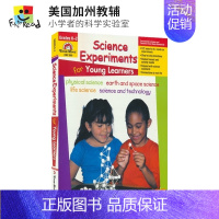 [正版]Evan-Moor Science Experiments For Young Learners Grade