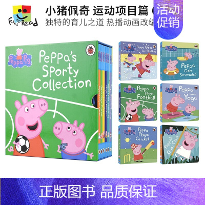 [正版]Peppa's Sporty Stories 小猪佩奇6册盒装 学游泳 足球 滑冰 瑜伽 粉红猪小妹 育儿理念