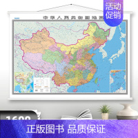 [正版]高清精装升级中国地图2024年新版超大地图挂图墙贴 约1.6*1.2米 办公室商务会议家用 双面覆膜防水无拼接