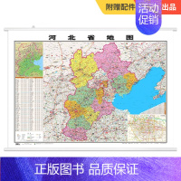 [正版]精装升级版2024新版河北省地图挂图 1.1*0.8米 覆膜防水 高清印刷 家用办公商务会议室用交通行政区划地图