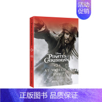 [正版]迪士尼英文原版加勒比海盗3:世界的尽头 Pirates of the Caribbean: At World's