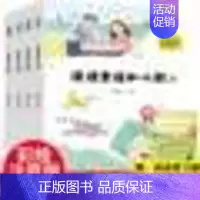 读读童谣和儿歌全4册 [正版] 一年级下册课外阅读 读读童谣和儿歌共4册 有声朗读版 1下注音版小学生儿童文学书籍