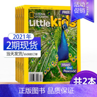[正版]新刊2本美国国家地理幼儿版National Geographic Little Kids 2021年近2期打包英