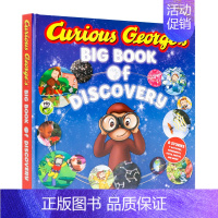 [正版]英文原版绘本 Curious George's Big Book of Discovery 好奇猴乔治 精装绘本