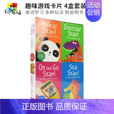 [正版]Four Pack Snap! 游戏卡片4盒套装 儿童英语单词学习 附说明书 3-6岁 益智活动 寓教于乐 英文