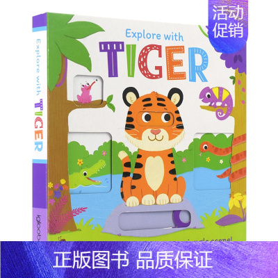 和小老虎一起冒险 [正版]Igloo Puppy & Tiger Slide the Tabs Book Collect