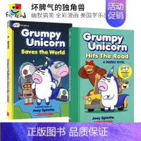 [正版]Scholastic Grumpy Unicorn Hits the Road Saves the World