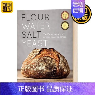 [正版]Flour Water Salt Yeast Ken Forkish英文原版 面粉水盐酵母