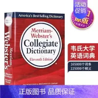 [正版]韦氏大学英语词典 英文原版 Merriam-Webster's Collegiate Dictionary 韦氏