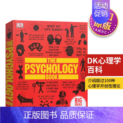 [正版]The Psychology Book 英文原版 DK心理学百科 DK人类的思想百科丛书 英文版原版书籍 英国D