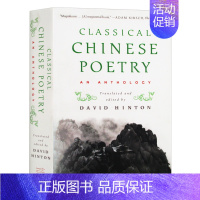 [正版]英文原版 中国古典诗歌选集 Classical Chinese Poetry An Anthology