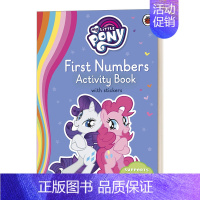 小马宝莉数字书 [正版]英文原版 My Little Pony Welcome to Ponyville 小马宝莉 欢迎