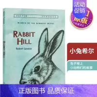 小兔希尔 罗伯特罗素 [正版]英文原版 What's happening to me 我怎么了 Girl女生版 女孩青春