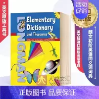 朗文初阶英语同义词词典 [正版]英文原版工具书 朗文初阶英语同义词词典 英文词典 Longman Elementary