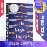 深夜的日记 [正版]英文原版 What's happening to me 我怎么了 Girl女生版 女孩青春期成长指南