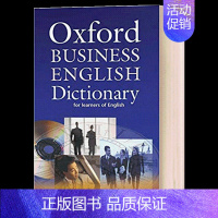 牛津商务英语词典 [正版]Collins English Dictionary 英文原版字典辞典 柯林斯英语大词典新版第