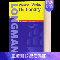 朗文英语短语动词词典 [正版]Collins English Dictionary 英文原版字典辞典 柯林斯英语大词典新