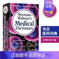 [正版]Merriam Webster Medical Dictionary 英文原版字典 韦氏医药词典 英文版韦氏英英