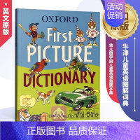 牛津儿童英语图解词典 [正版]Oxford Visual Dictionary of Animals 英文原版工具书 儿