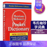 韦氏袖珍字词典 [正版]Oxford Learner s Pocket Dictionary 英文原版学习工具书 牛津初