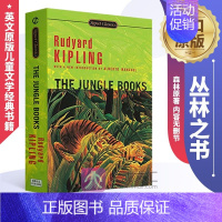 [正版]The Jungle Books 英文原版儿童文学经典书籍 丛林之书 丛林日记 丛林故事 森林王子奇幻 英文版