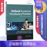 牛津学术英语词汇练习 中高级 [正版]Oxford Learner’s Dictionary of Academic E