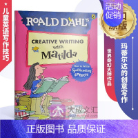[正版]Roald Dahl's Creative Writing with Matilda 英文原版 玛蒂尔达的创意写