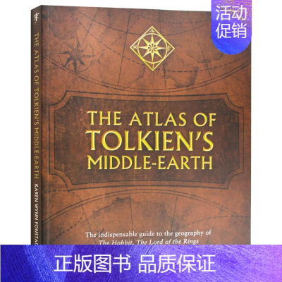 [正版]英文原版书 托尔金中土世界地图设定集 The Atlas of Tolkien's Middle-earth 指