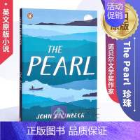 [正版]珍珠 英文版文学小说 The Pearl珍珠 诺贝尔文学奖作家 约翰斯坦贝克 John Steinbeck 经典